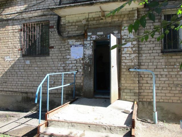 EntranceOutside