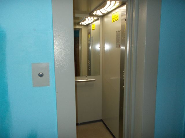 Lift