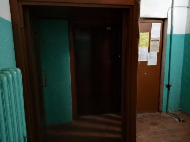 EntranceInside