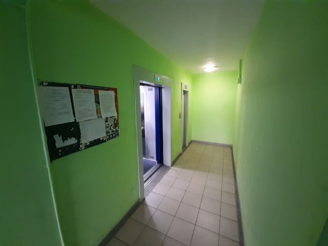 Lift