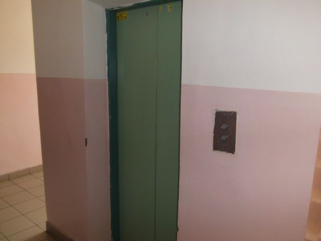 Lift
