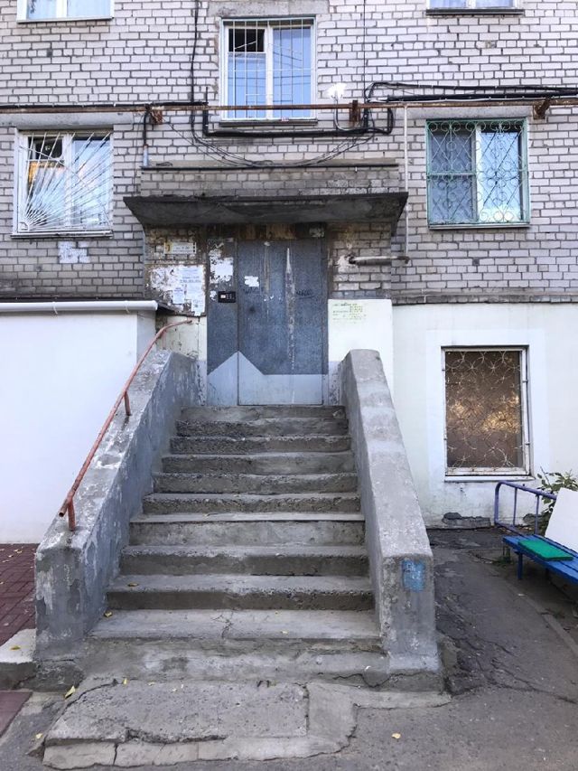EntranceOutside