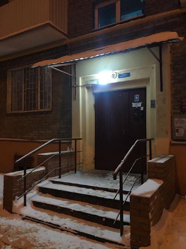 EntranceOutside