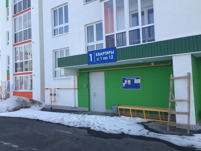 EntranceOutside