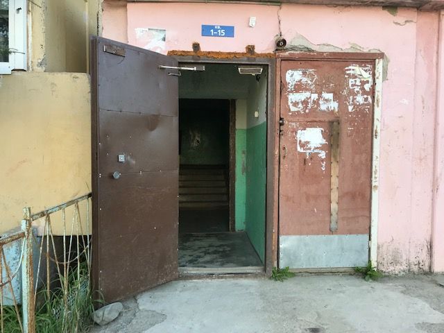 EntranceOutside