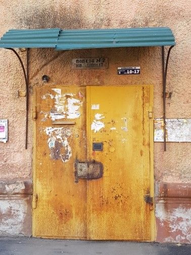 EntranceOutside