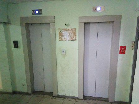Lift