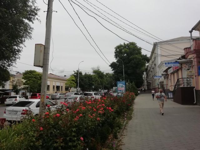 Territory
