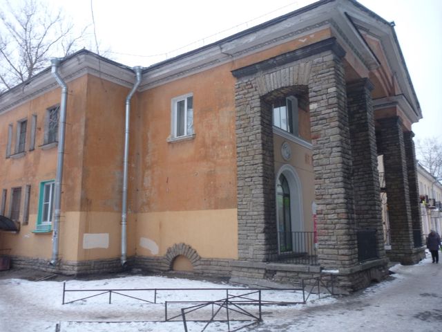 Facade