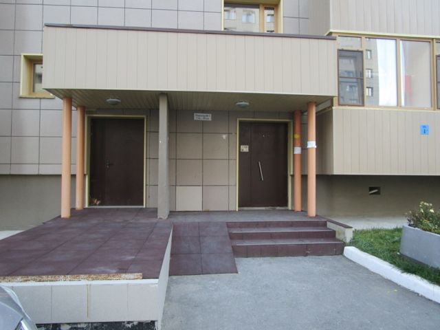 EntranceOutside