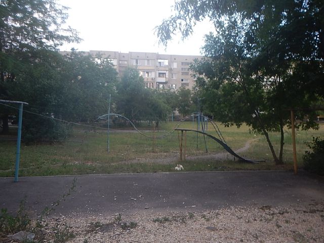 Territory