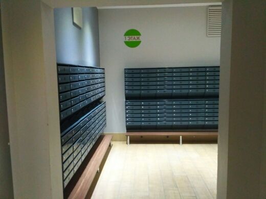 EntranceInside