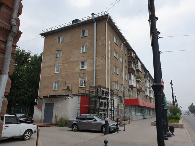Facade