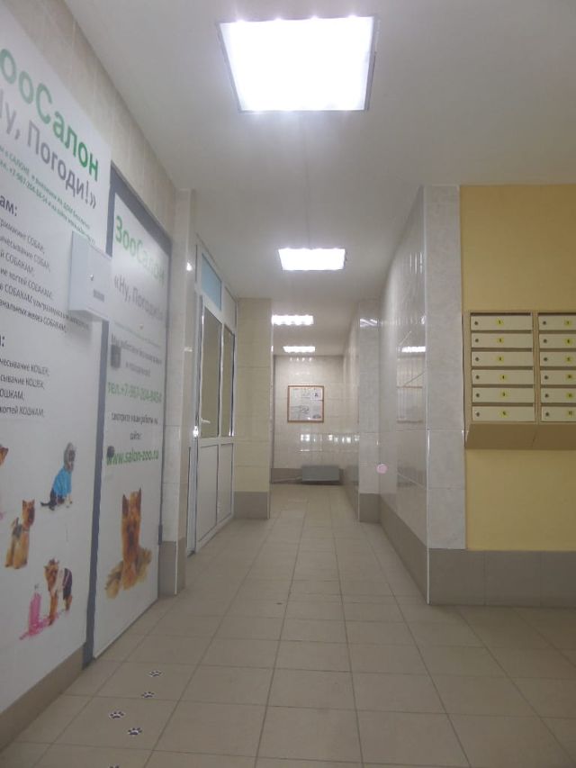 EntranceInside