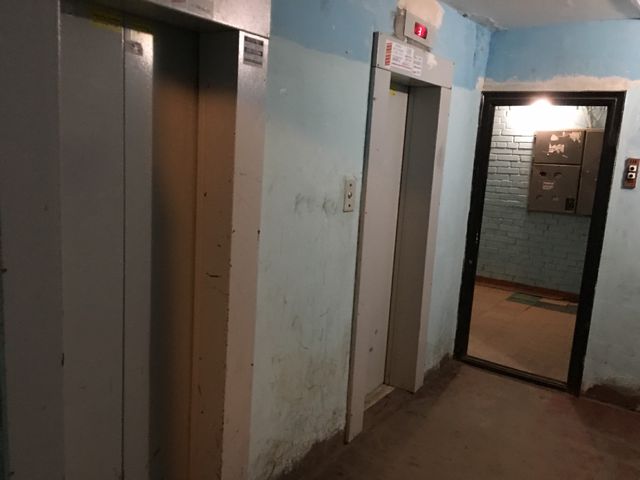 Lift
