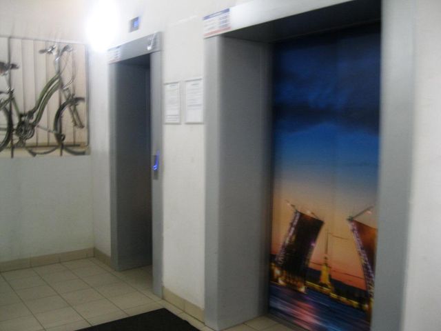 Lift
