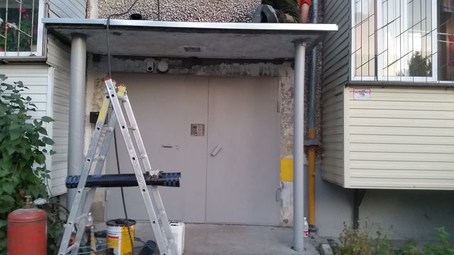 EntranceOutside
