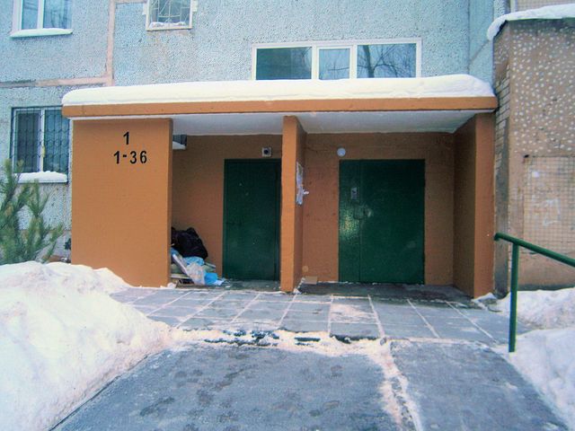 фото дома