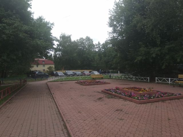 Territory