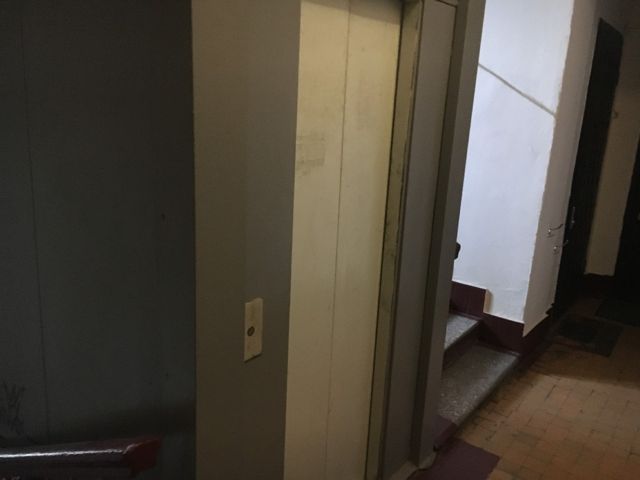 Lift