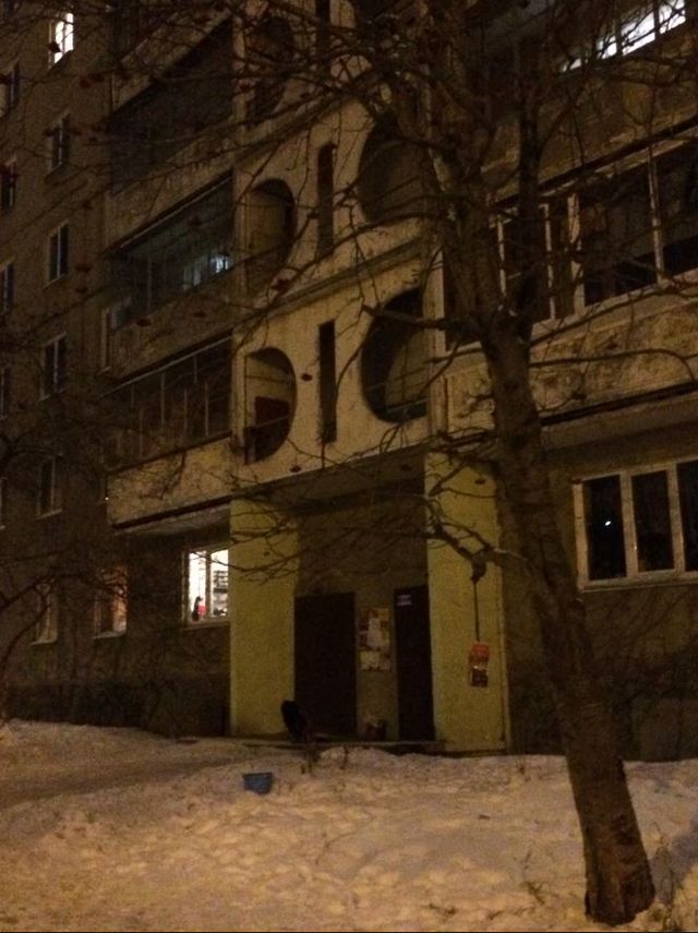 Facade