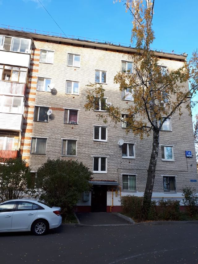 Facade