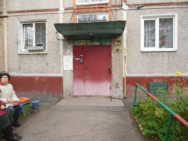 EntranceOutside
