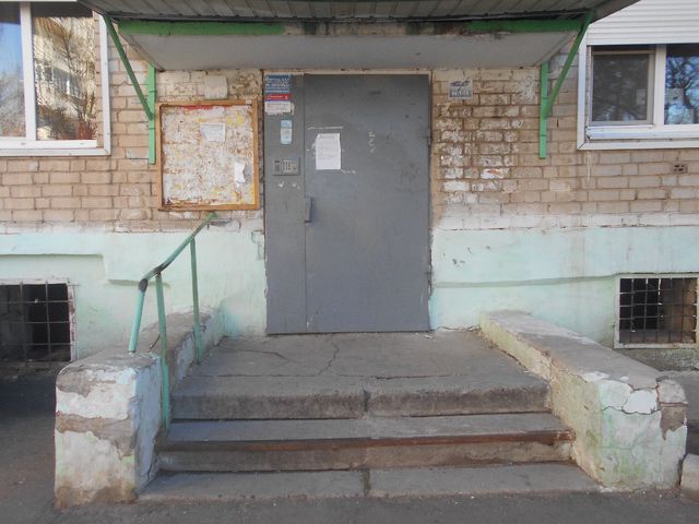 EntranceOutside