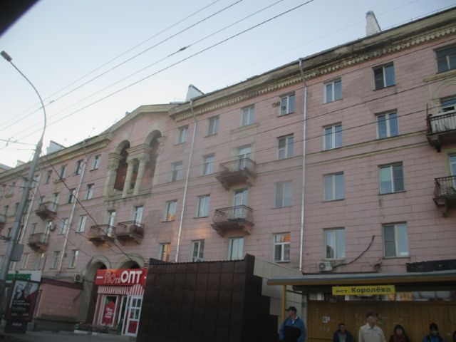 Facade