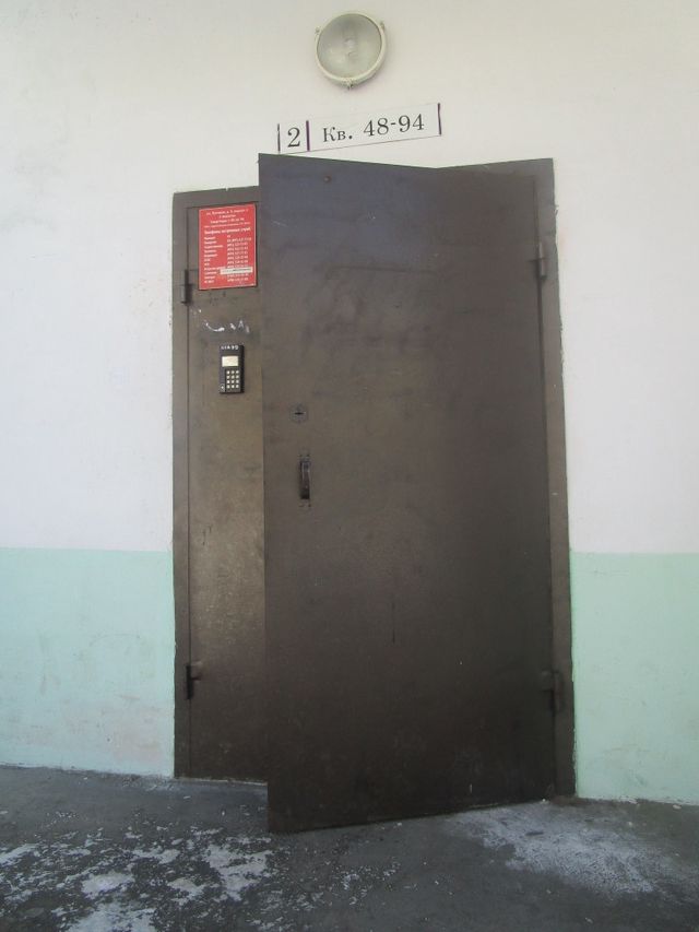 EntranceOutside