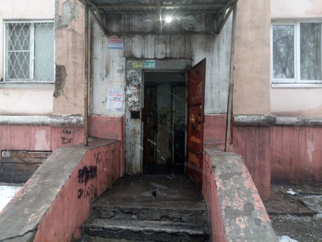 EntranceOutside