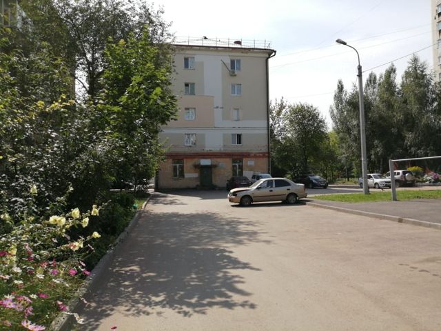 Territory