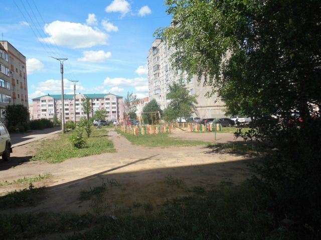 Territory