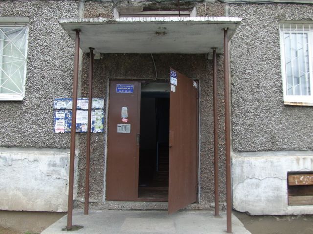 EntranceOutside