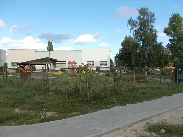 Territory