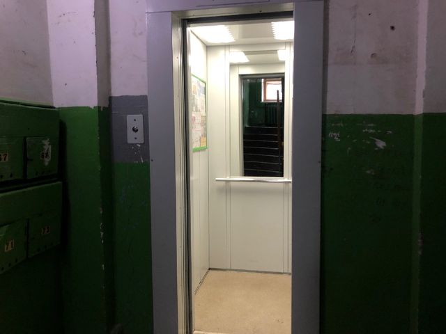 Lift