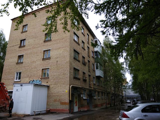 Facade