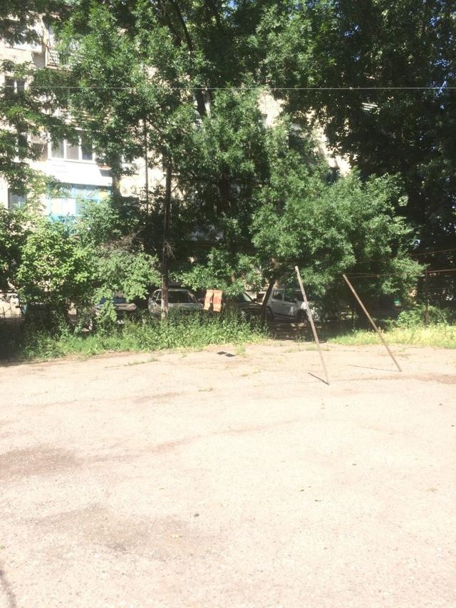 Territory