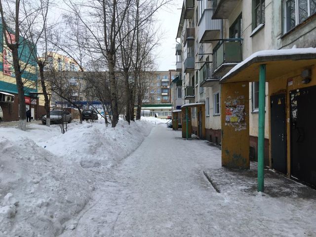 Territory
