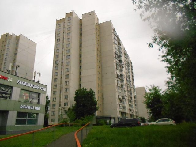 Facade