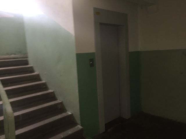 Lift