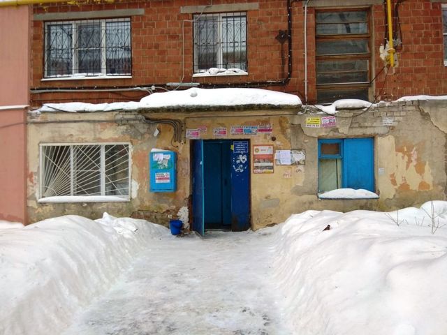 EntranceOutside