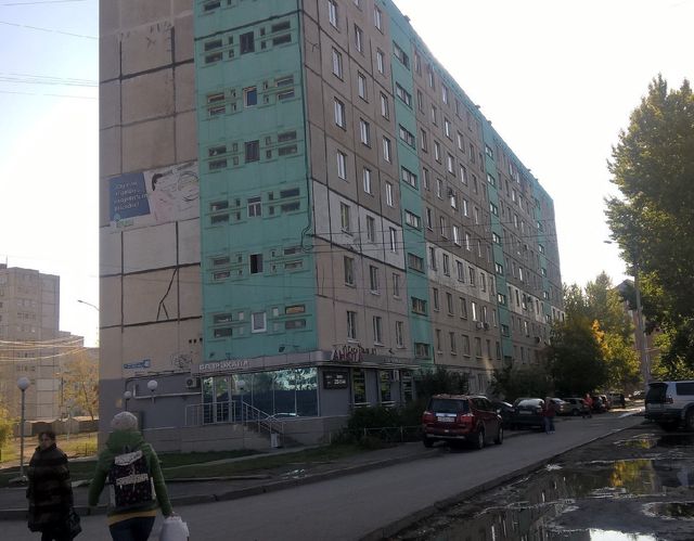 Facade