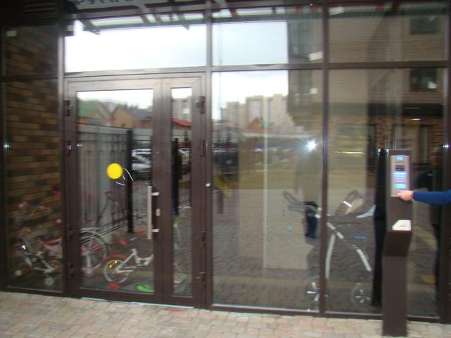 EntranceOutside
