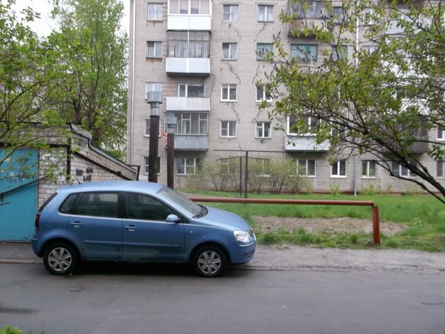 Territory