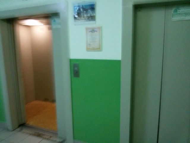 Lift