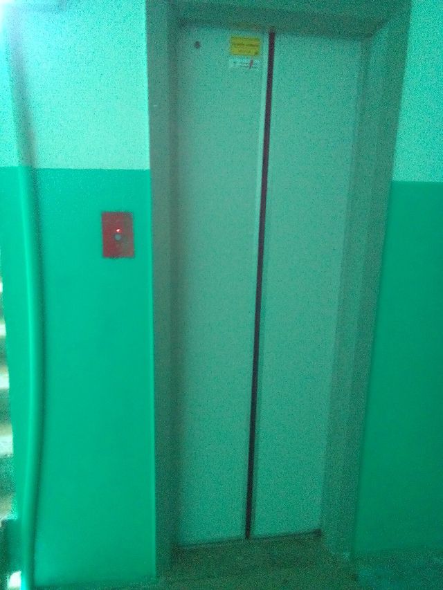 Lift