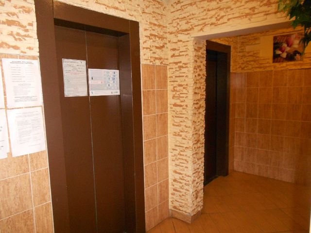 Lift