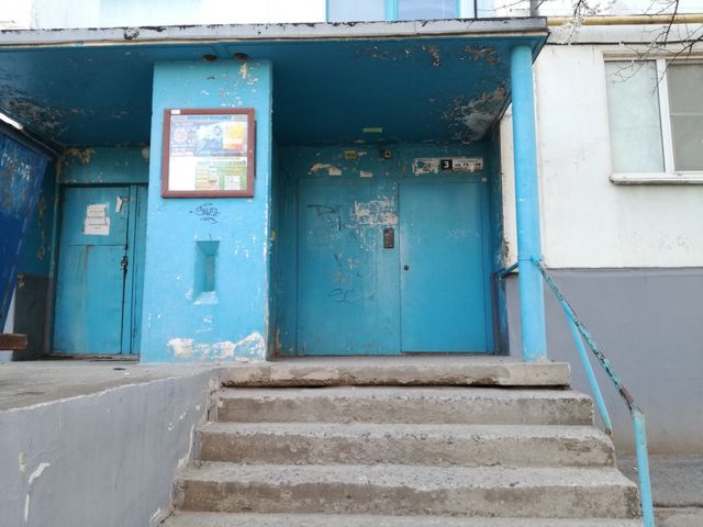EntranceOutside