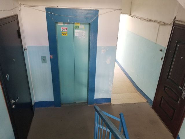 Lift
